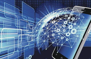 信息通信技术（ICT）行业十大不容忽视的趋势